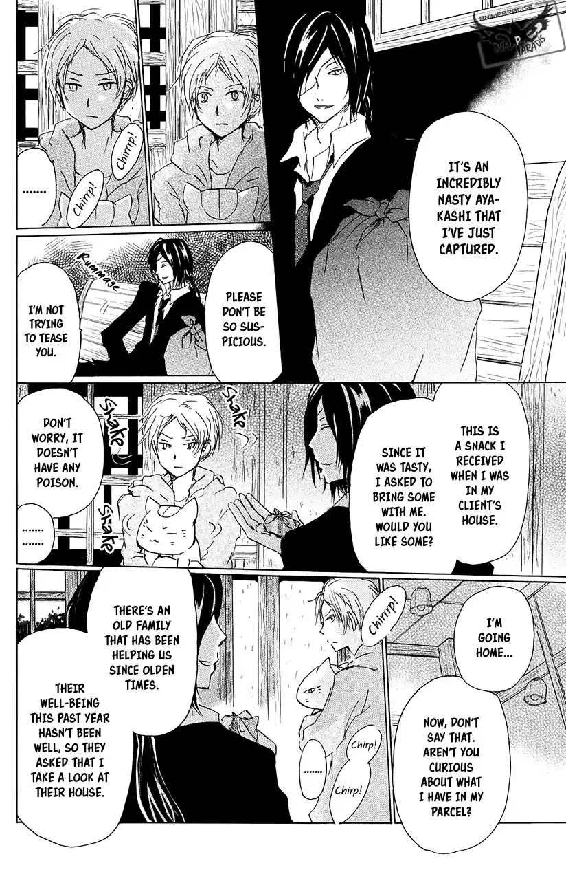 Natsume Yuujinchou Vol. 22 Ch. 89.5 Special 19 Taking Shelter in an Abandoned Station