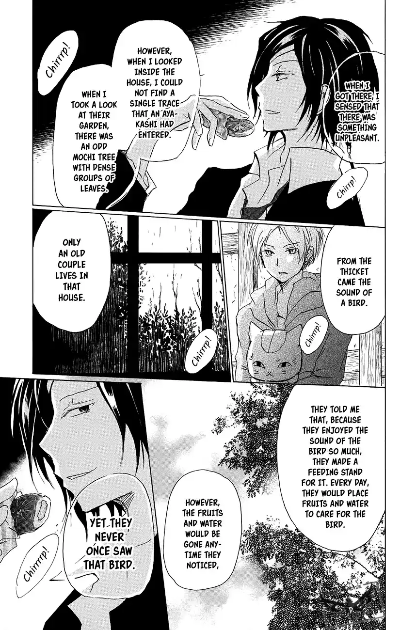 Natsume Yuujinchou Vol. 22 Ch. 89.5 Special 19 Taking Shelter in an Abandoned Station
