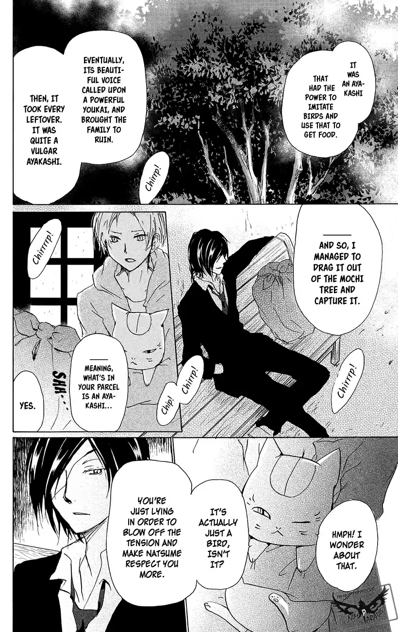 Natsume Yuujinchou Vol. 22 Ch. 89.5 Special 19 Taking Shelter in an Abandoned Station
