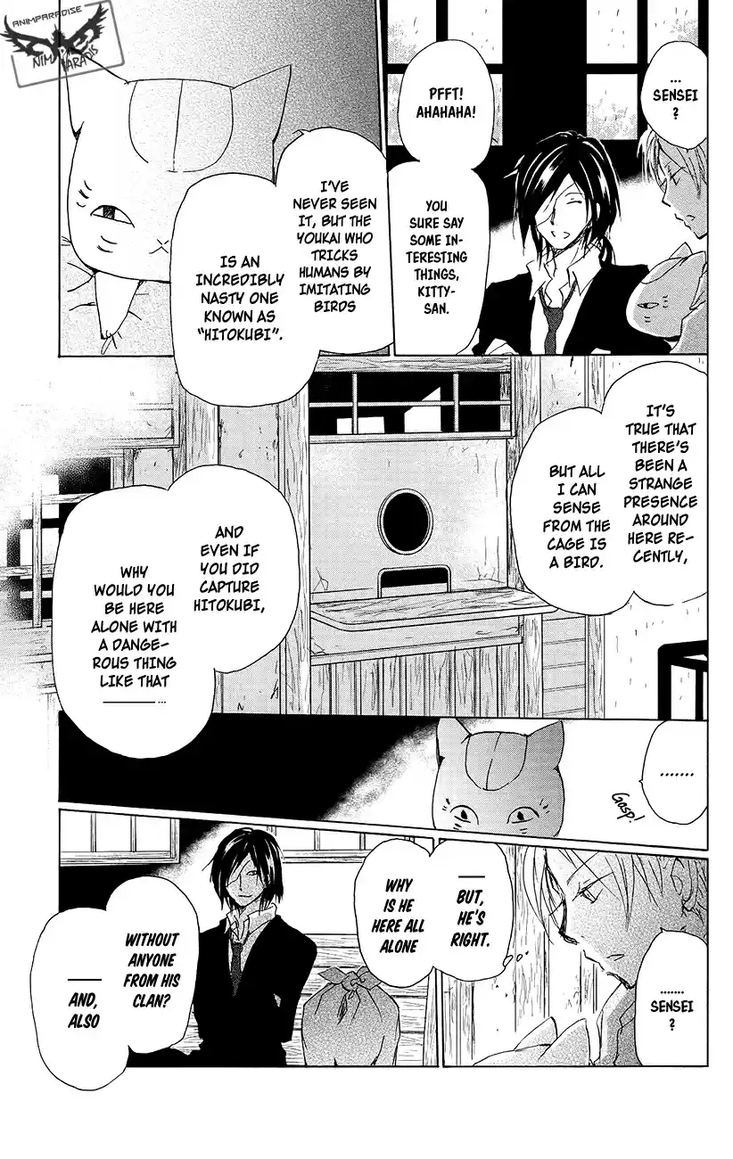 Natsume Yuujinchou Vol. 22 Ch. 89.5 Special 19 Taking Shelter in an Abandoned Station