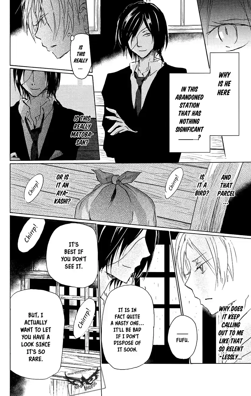 Natsume Yuujinchou Vol. 22 Ch. 89.5 Special 19 Taking Shelter in an Abandoned Station