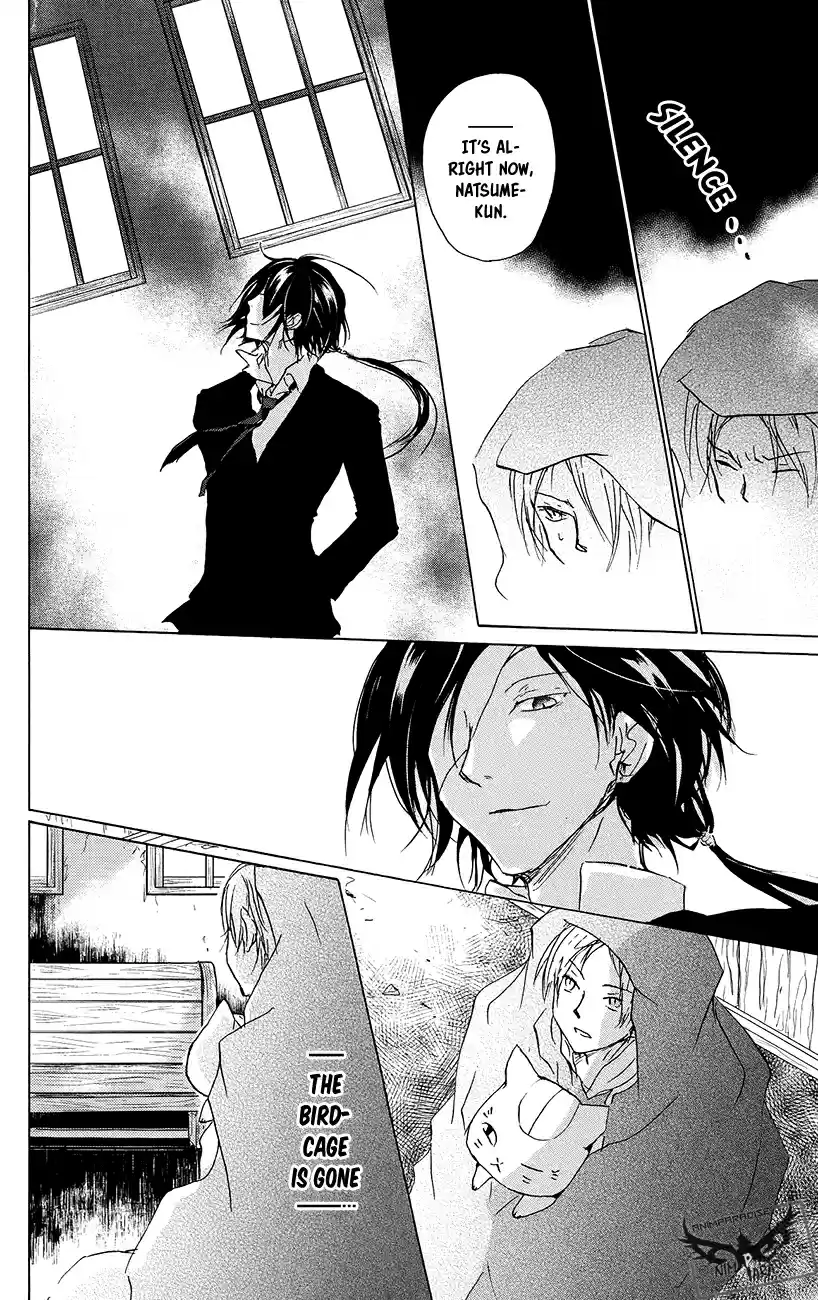 Natsume Yuujinchou Vol. 22 Ch. 89.5 Special 19 Taking Shelter in an Abandoned Station