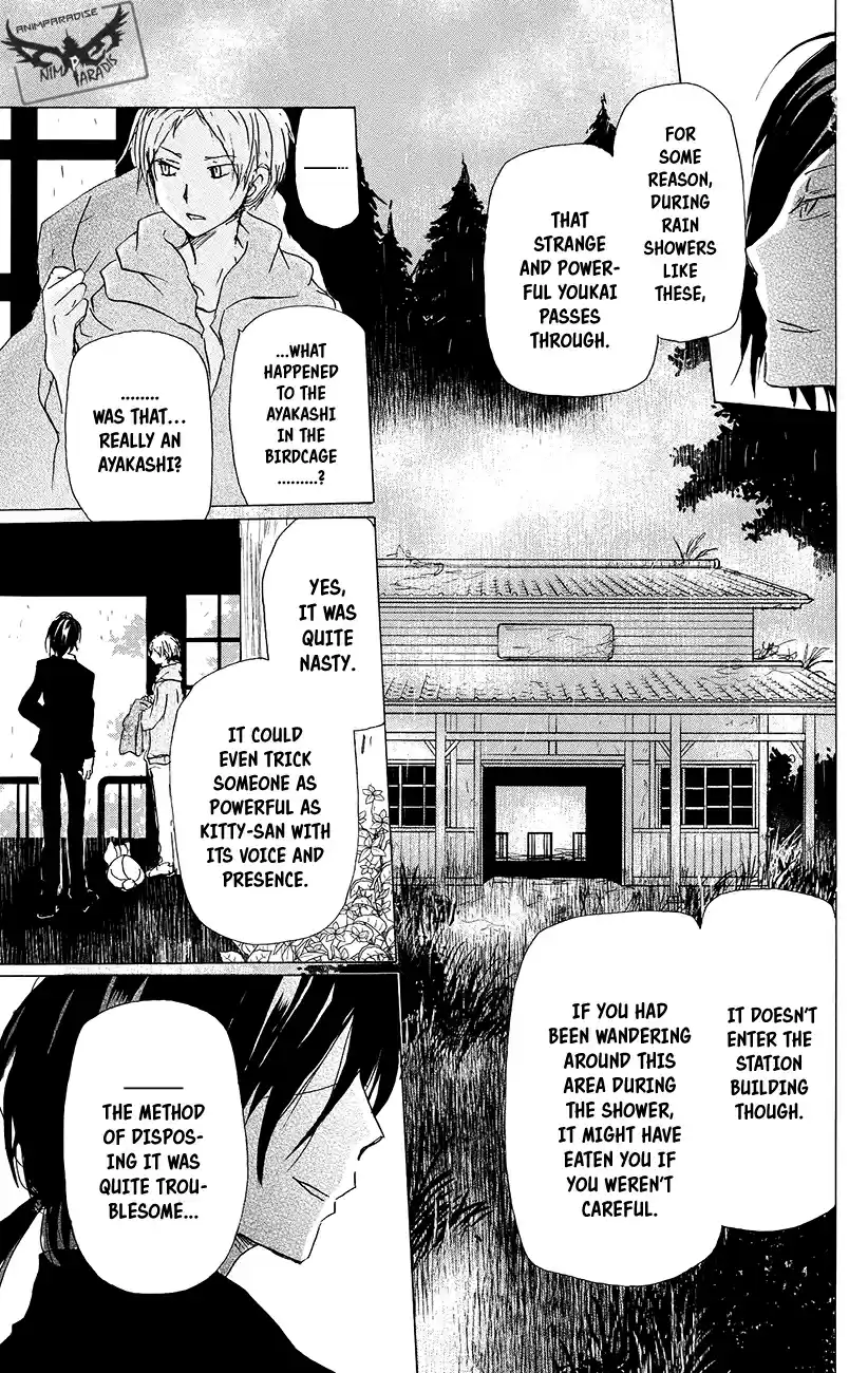 Natsume Yuujinchou Vol. 22 Ch. 89.5 Special 19 Taking Shelter in an Abandoned Station