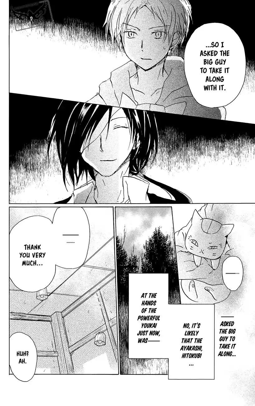 Natsume Yuujinchou Vol. 22 Ch. 89.5 Special 19 Taking Shelter in an Abandoned Station