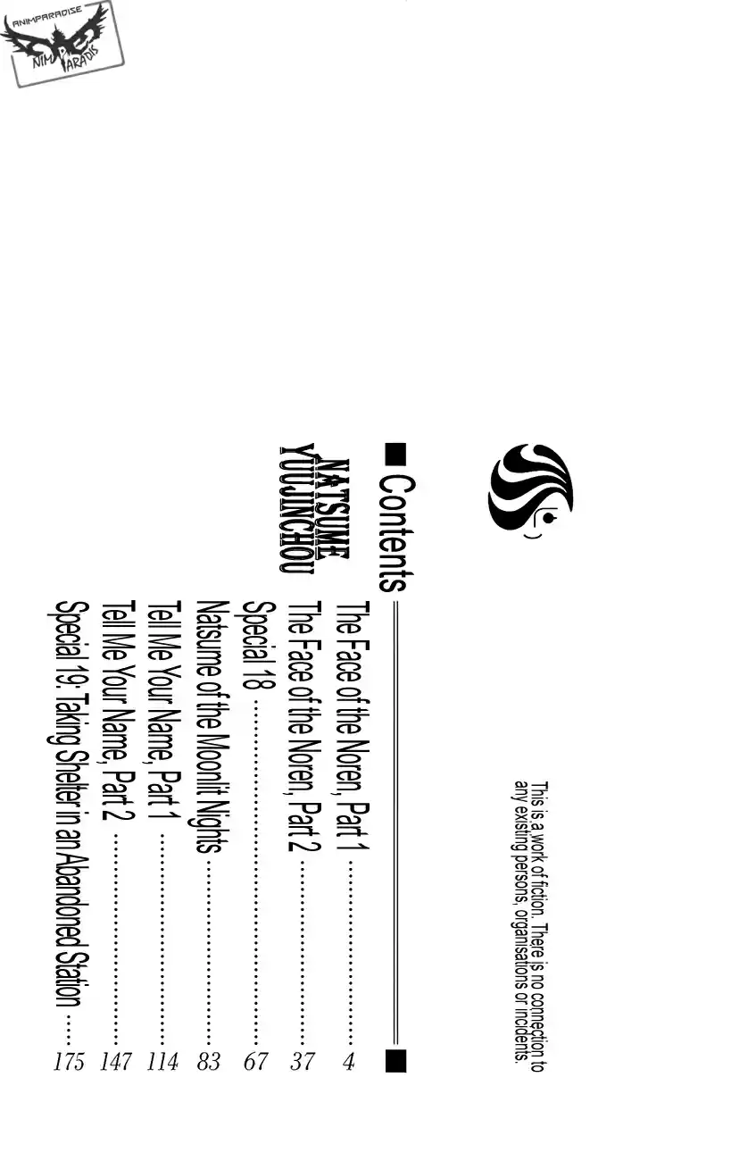 Natsume Yuujinchou Vol. 22 Ch. 89.6 Extras for Volume 22