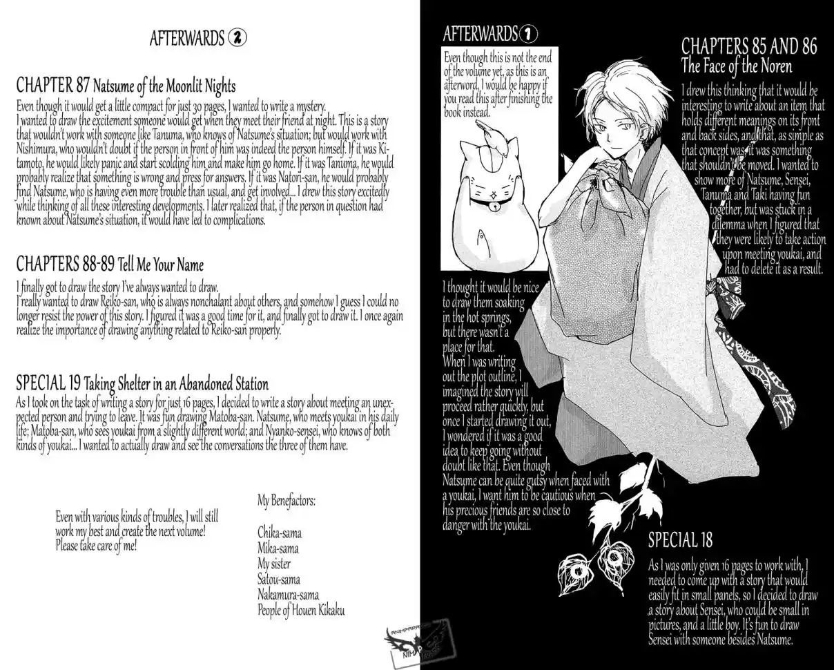 Natsume Yuujinchou Vol. 22 Ch. 89.6 Extras for Volume 22