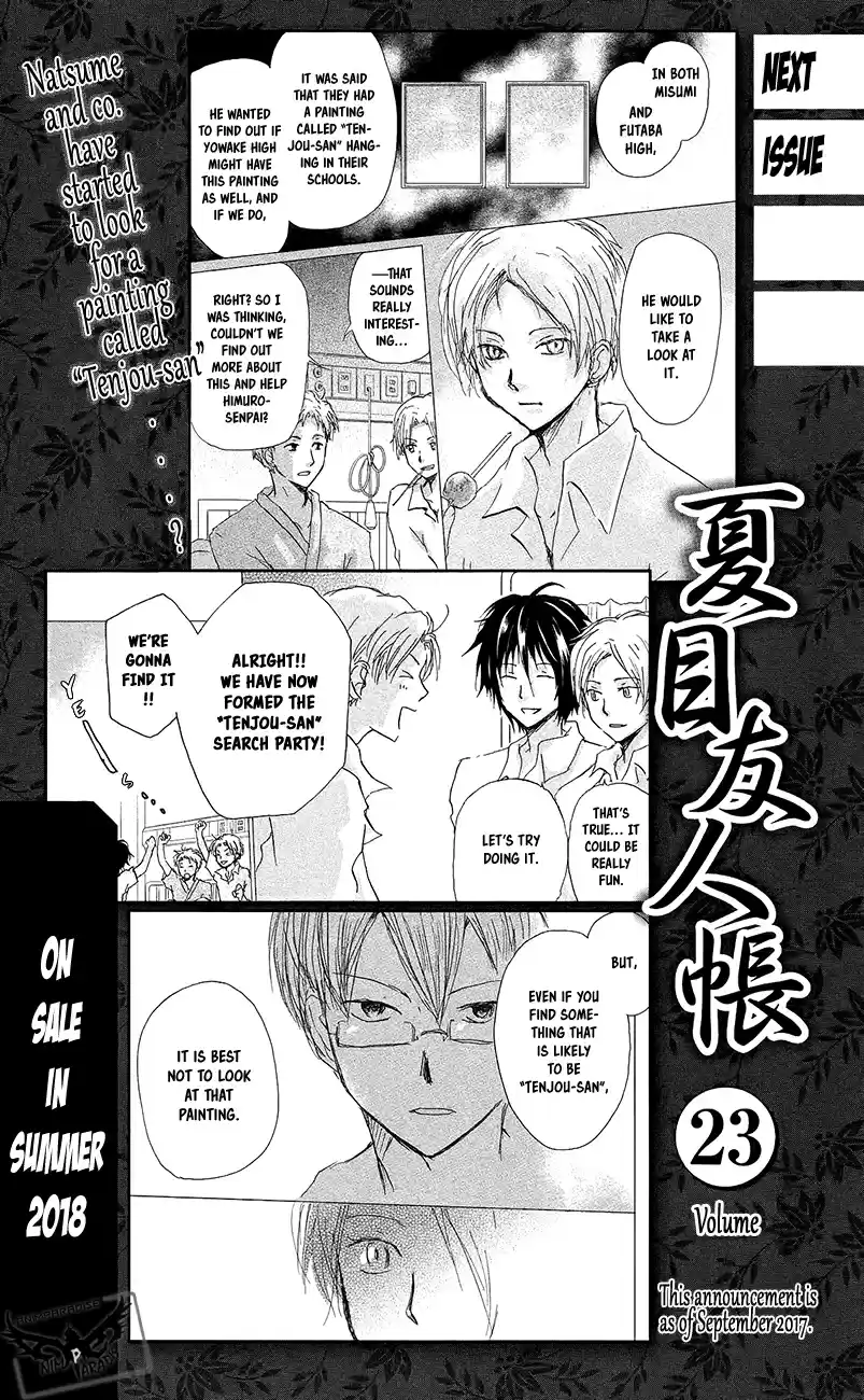 Natsume Yuujinchou Vol. 22 Ch. 89.6 Extras for Volume 22