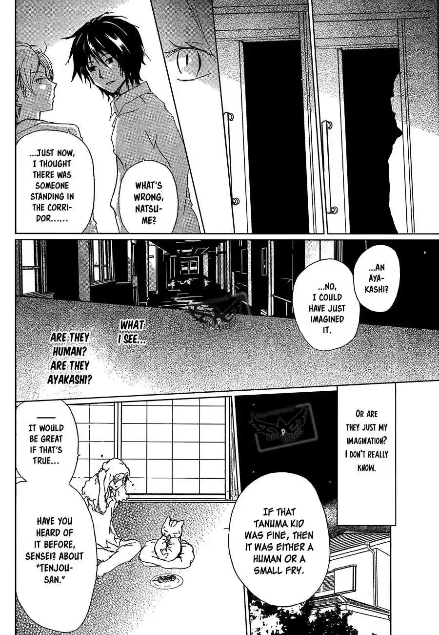 Natsume Yuujinchou Vol. 23 Ch. 90 Tenjou san (Part 1)