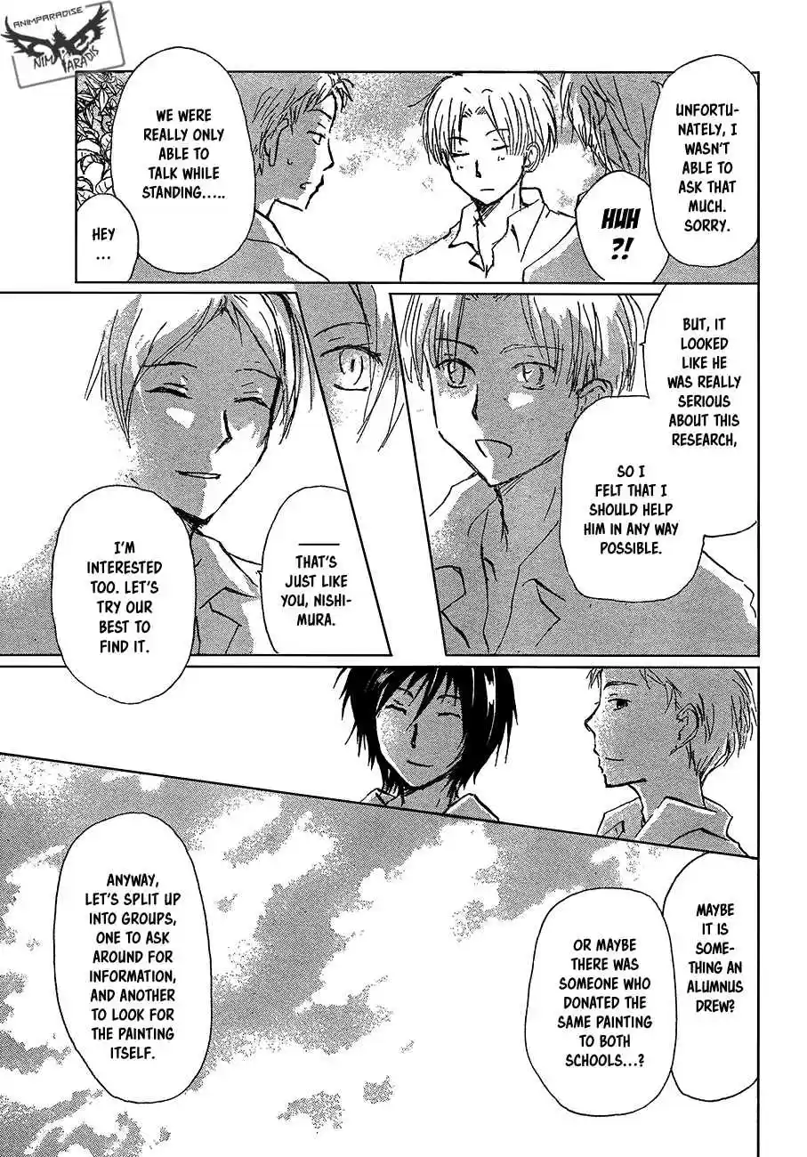 Natsume Yuujinchou Vol. 23 Ch. 90 Tenjou san (Part 1)