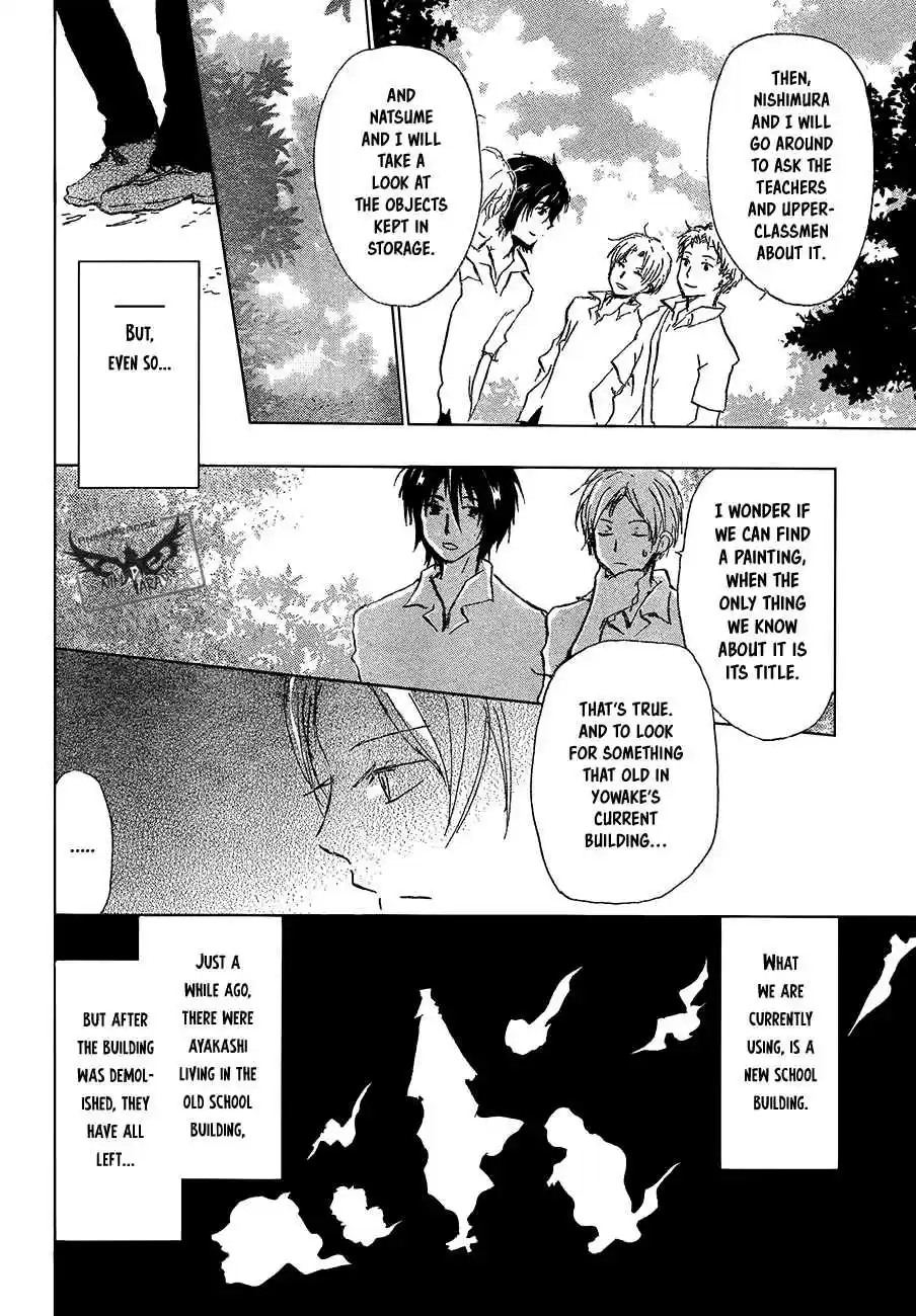 Natsume Yuujinchou Vol. 23 Ch. 90 Tenjou san (Part 1)