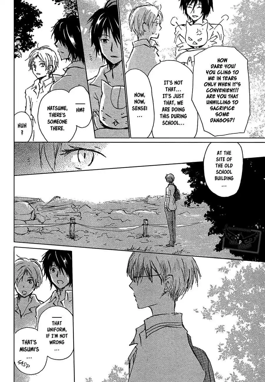 Natsume Yuujinchou Vol. 23 Ch. 90 Tenjou san (Part 1)