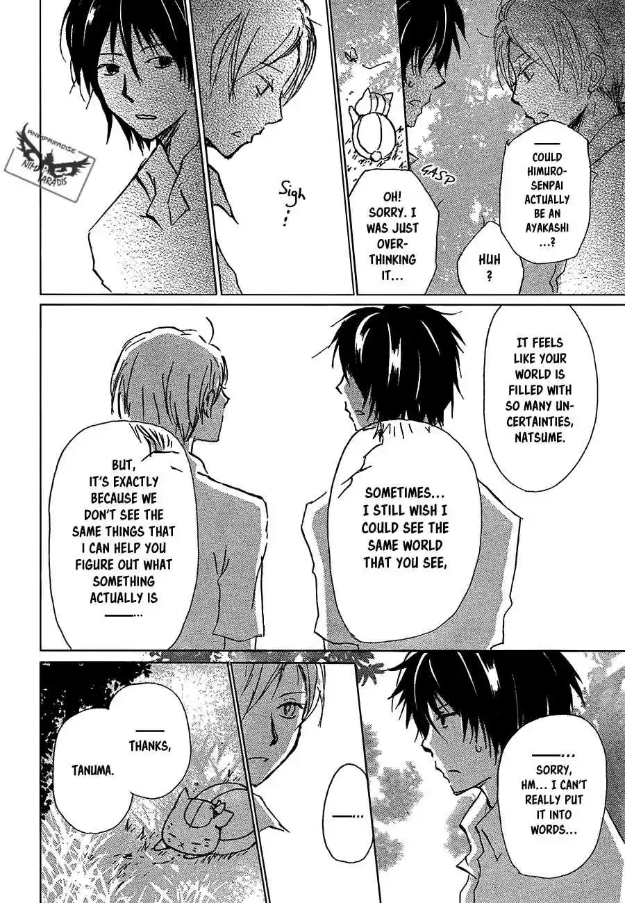 Natsume Yuujinchou Vol. 23 Ch. 90 Tenjou san (Part 1)