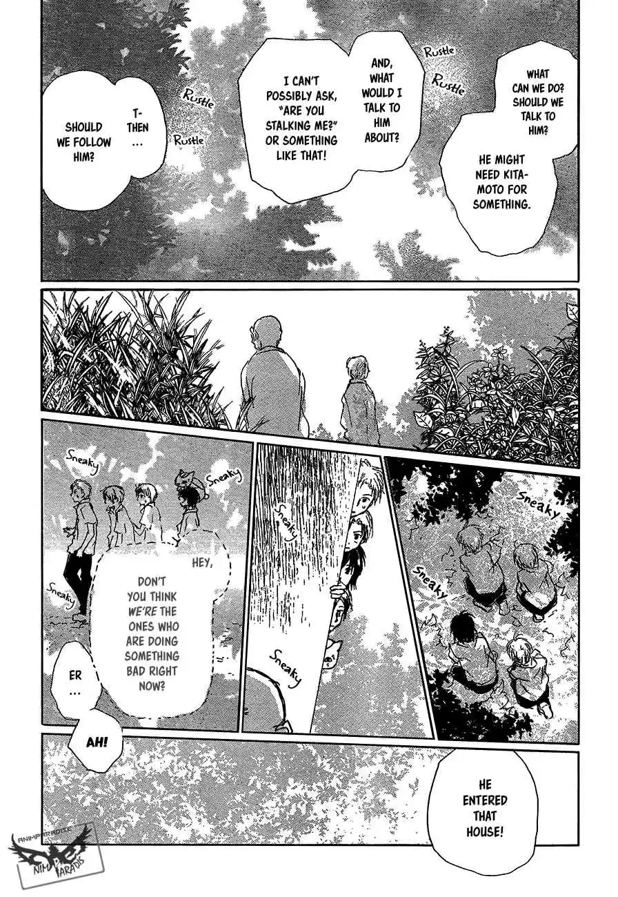 Natsume Yuujinchou Vol. 23 Ch. 90 Tenjou san (Part 1)