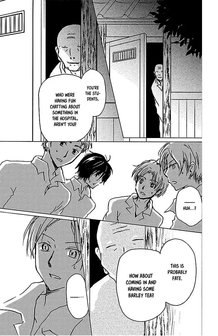 Natsume Yuujinchou Vol. 23 Ch. 90 Tenjou san (Part 1)