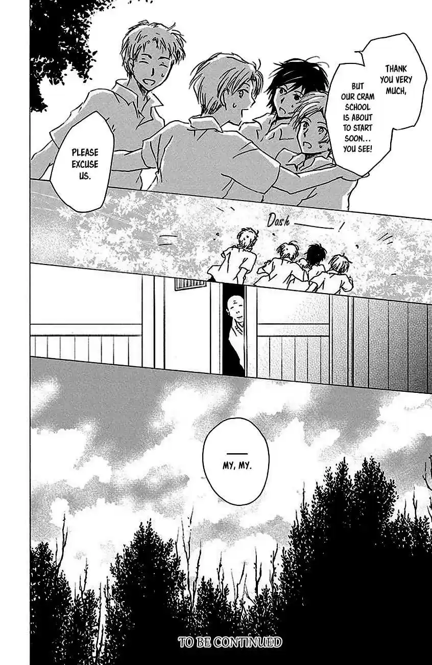 Natsume Yuujinchou Vol. 23 Ch. 90 Tenjou san (Part 1)