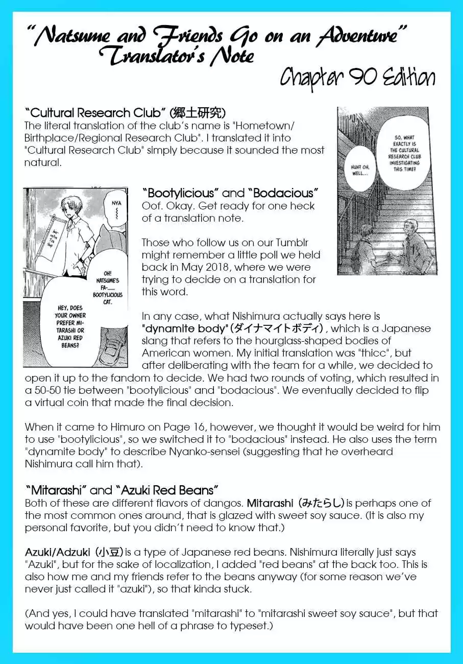 Natsume Yuujinchou Vol. 23 Ch. 90 Tenjou san (Part 1)