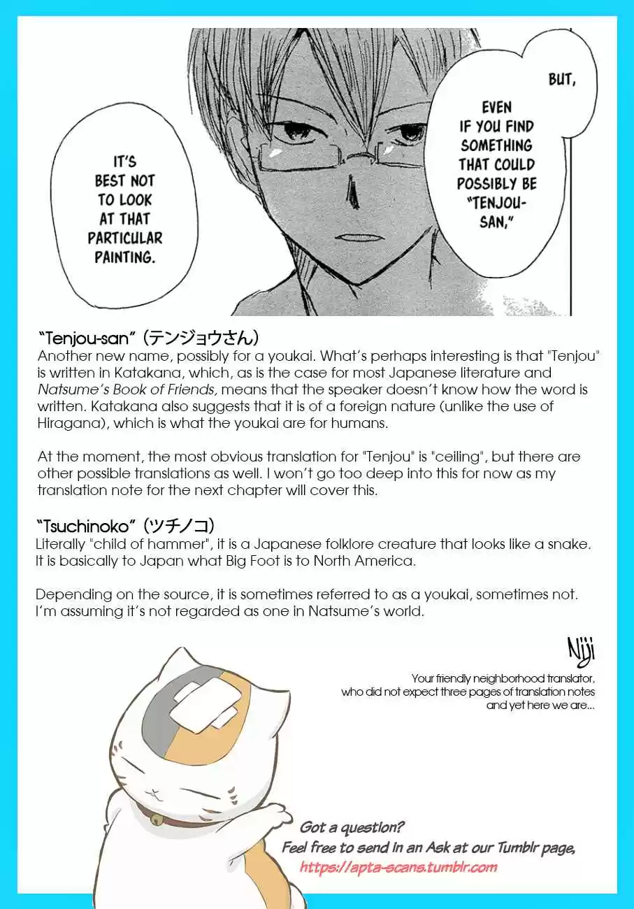 Natsume Yuujinchou Vol. 23 Ch. 90 Tenjou san (Part 1)