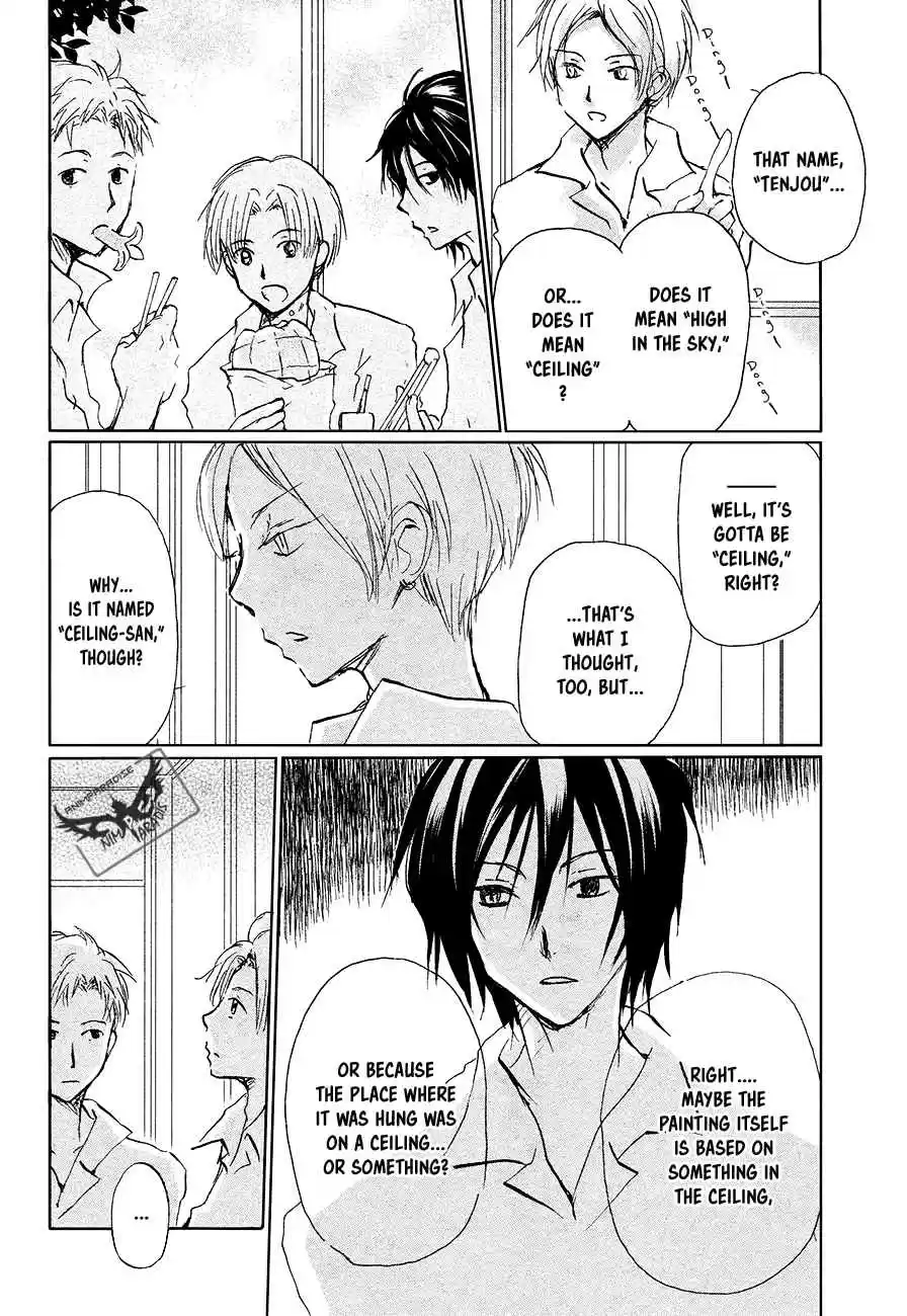 Natsume Yuujinchou Vol. 23 Ch. 91 Tenjou san (Part 2)