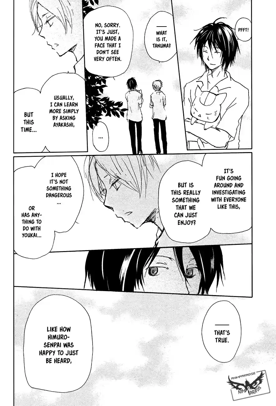 Natsume Yuujinchou Vol. 23 Ch. 91 Tenjou san (Part 2)