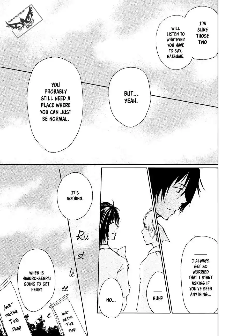 Natsume Yuujinchou Vol. 23 Ch. 91 Tenjou san (Part 2)