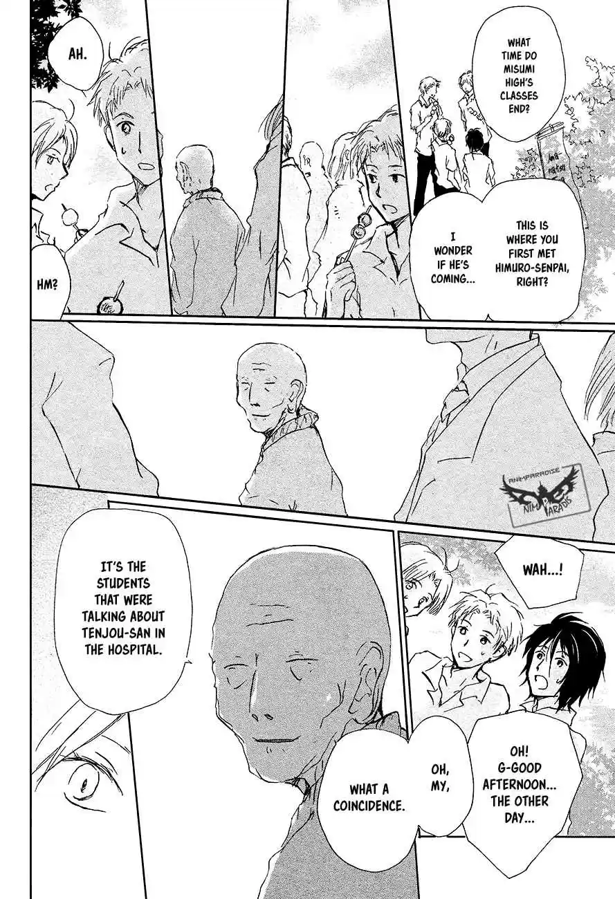 Natsume Yuujinchou Vol. 23 Ch. 91 Tenjou san (Part 2)