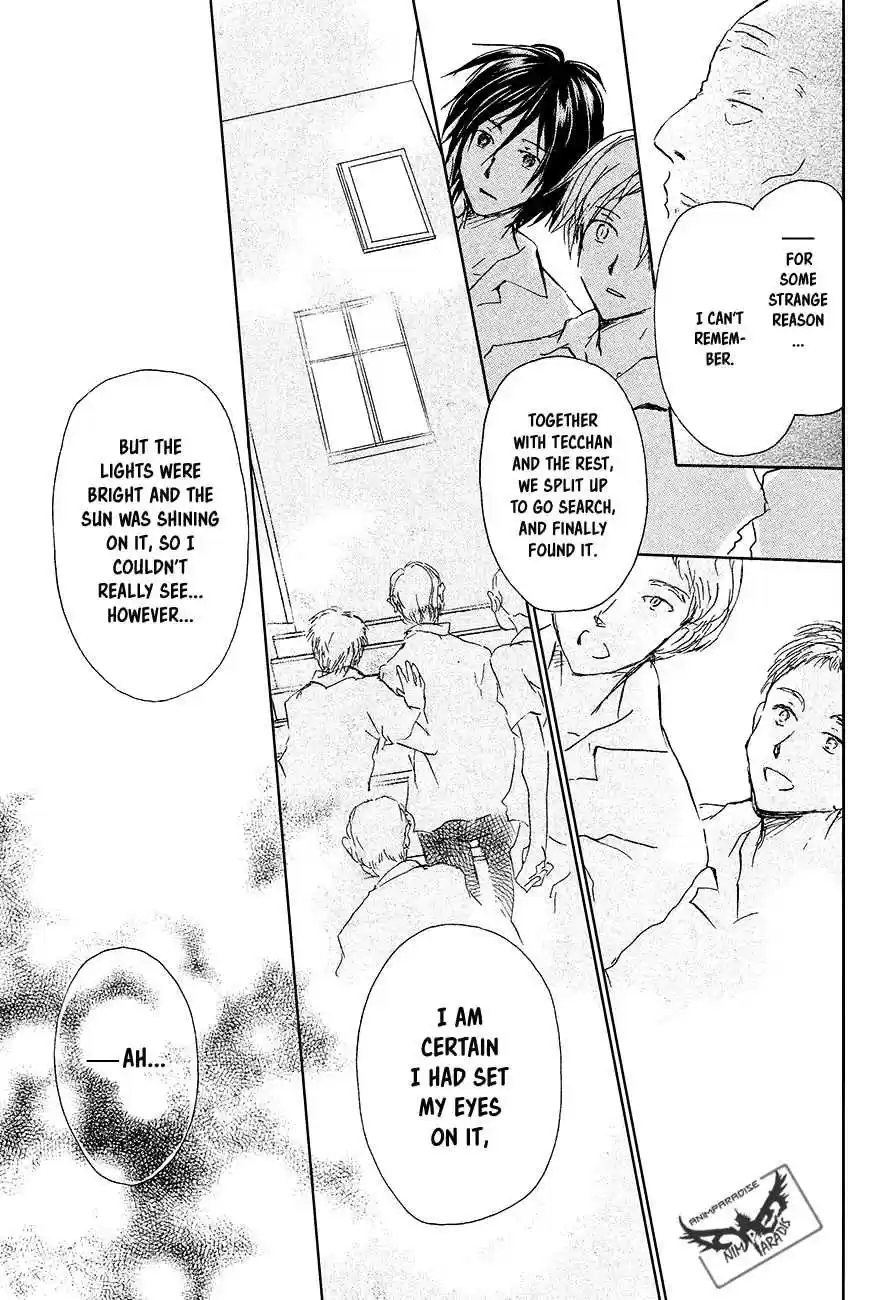 Natsume Yuujinchou Vol. 23 Ch. 91 Tenjou san (Part 2)