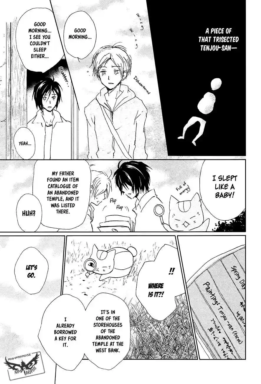 Natsume Yuujinchou Vol. 23 Ch. 91 Tenjou san (Part 2)