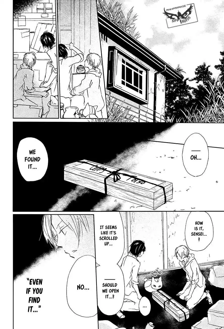 Natsume Yuujinchou Vol. 23 Ch. 91 Tenjou san (Part 2)