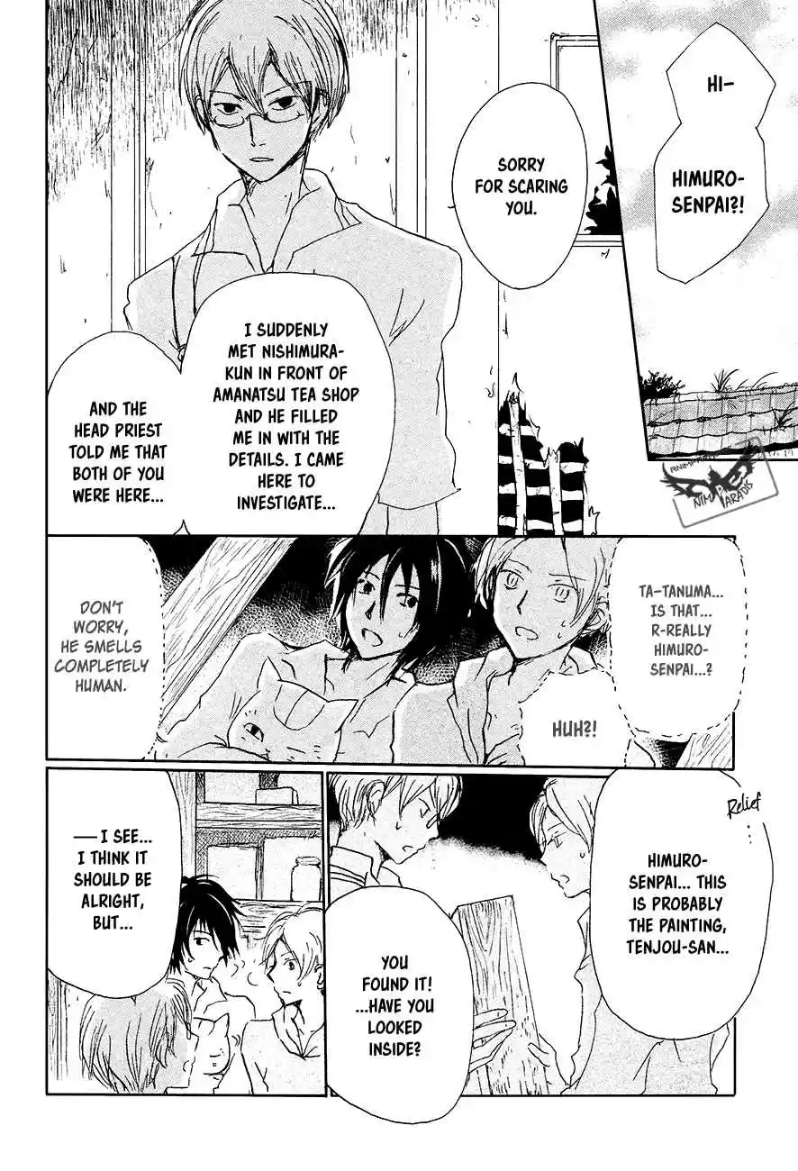 Natsume Yuujinchou Vol. 23 Ch. 91 Tenjou san (Part 2)