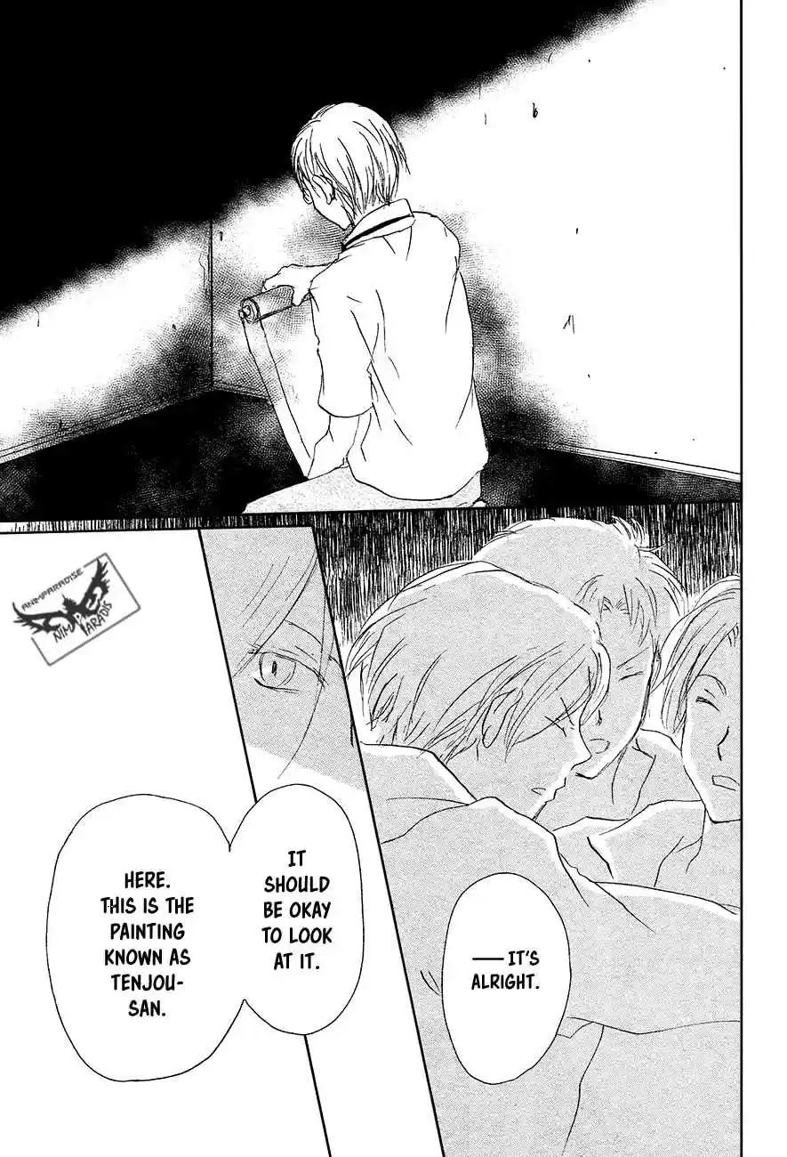Natsume Yuujinchou Vol. 23 Ch. 91 Tenjou san (Part 2)