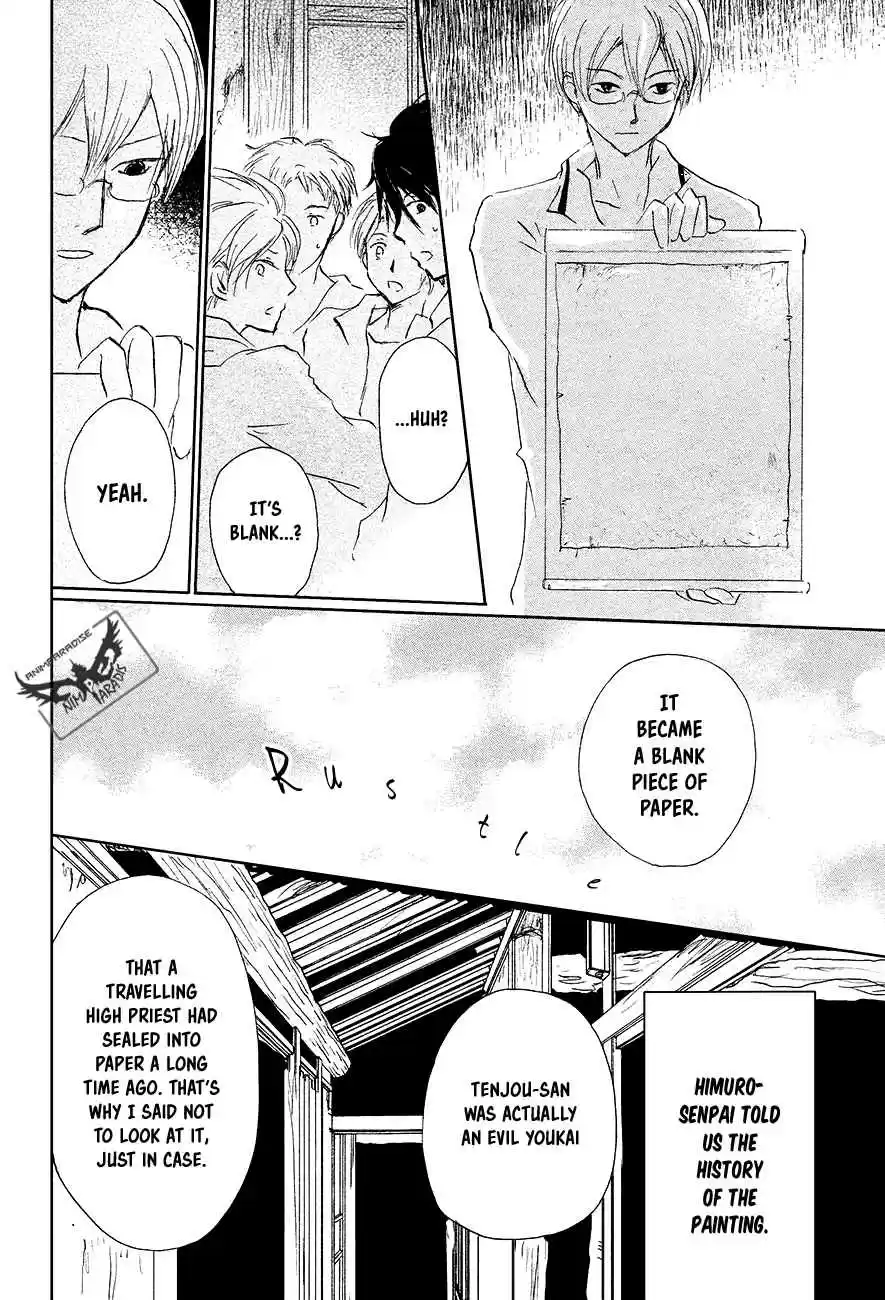 Natsume Yuujinchou Vol. 23 Ch. 91 Tenjou san (Part 2)