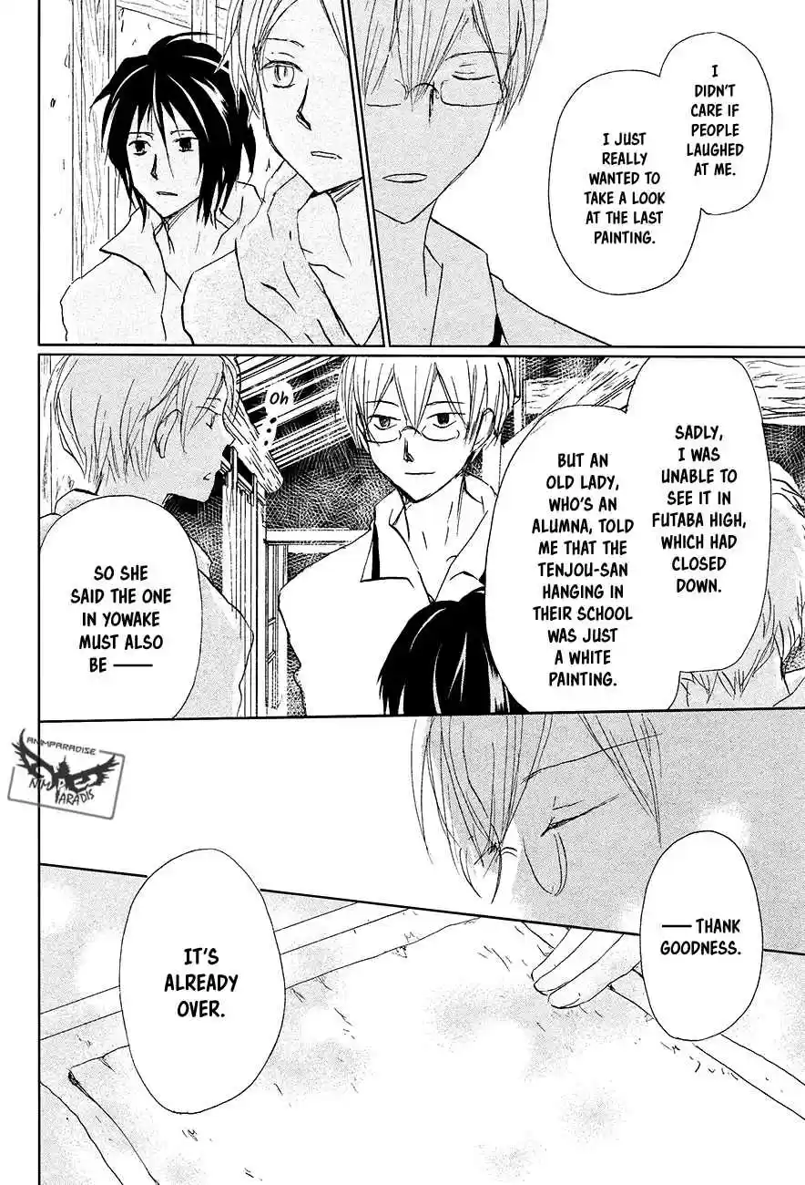 Natsume Yuujinchou Vol. 23 Ch. 91 Tenjou san (Part 2)