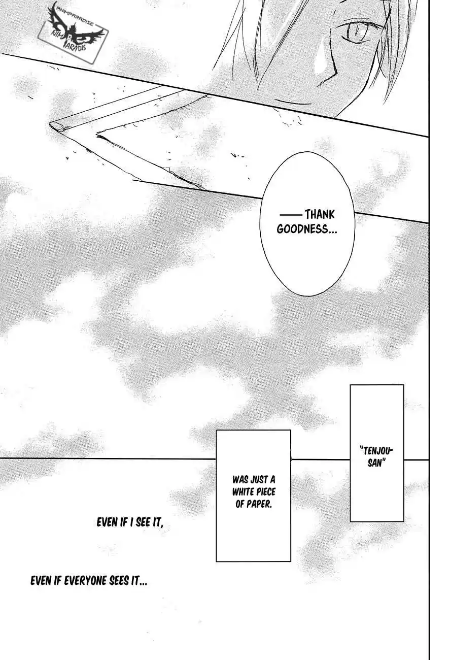 Natsume Yuujinchou Vol. 23 Ch. 91 Tenjou san (Part 2)