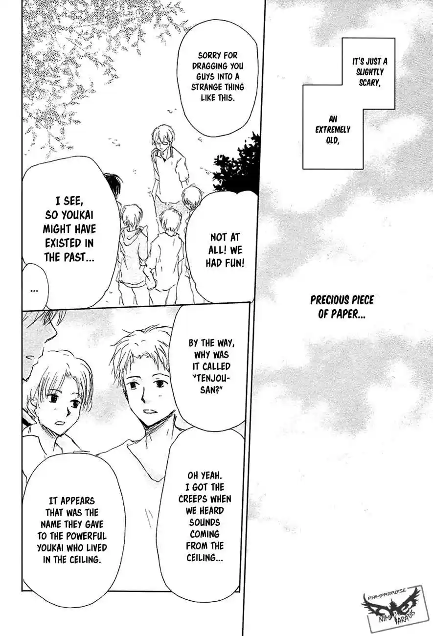 Natsume Yuujinchou Vol. 23 Ch. 91 Tenjou san (Part 2)