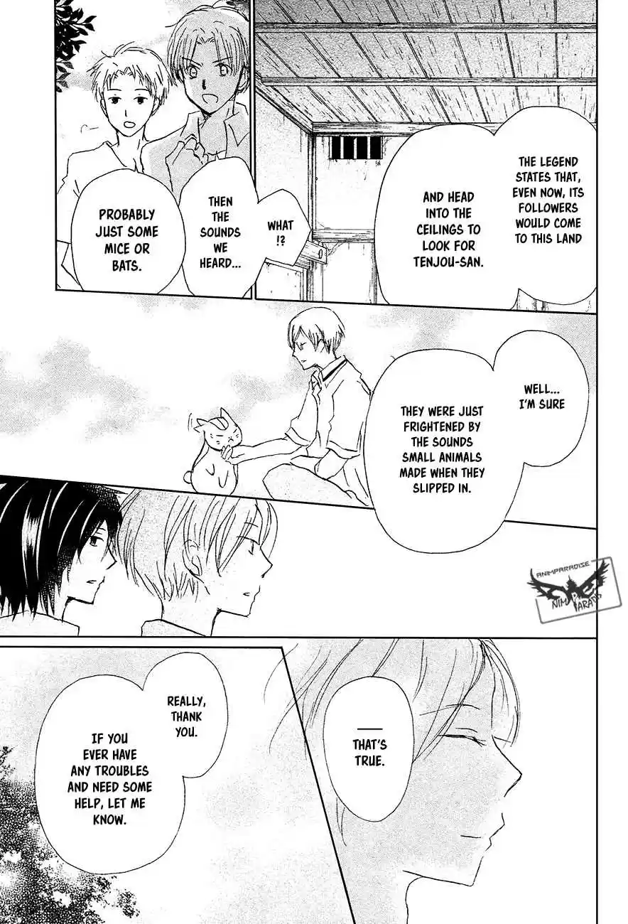Natsume Yuujinchou Vol. 23 Ch. 91 Tenjou san (Part 2)