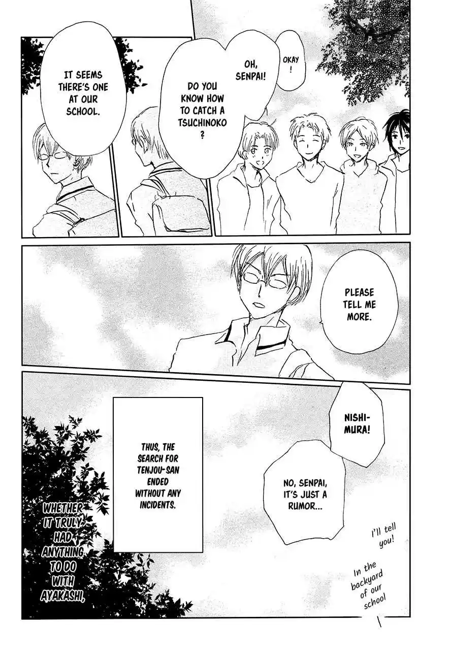 Natsume Yuujinchou Vol. 23 Ch. 91 Tenjou san (Part 2)