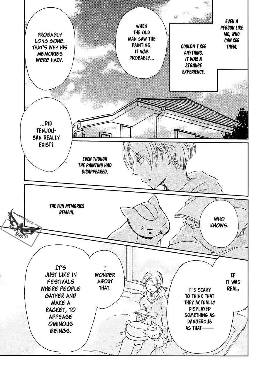 Natsume Yuujinchou Vol. 23 Ch. 91 Tenjou san (Part 2)