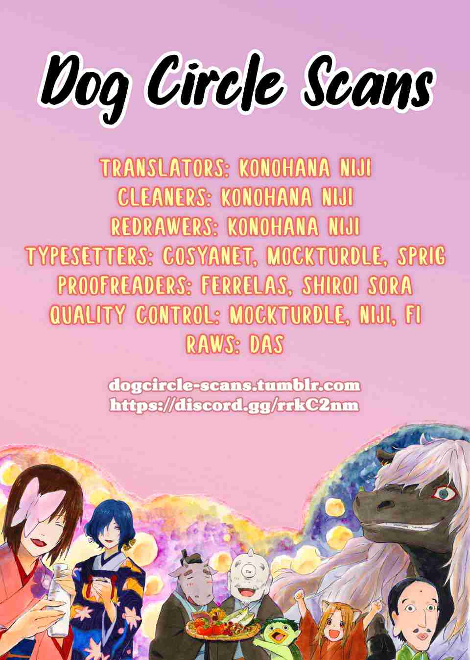 Natsume Yuujinchou Vol. 24 Ch. 99 Beautiful Dreamer