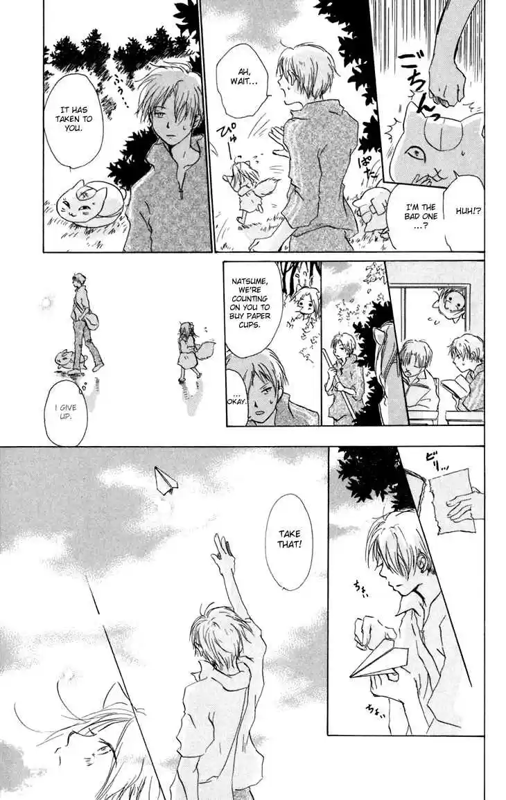 Natsume Yuujinchou Vol. 4 Ch. 15.5 Specials