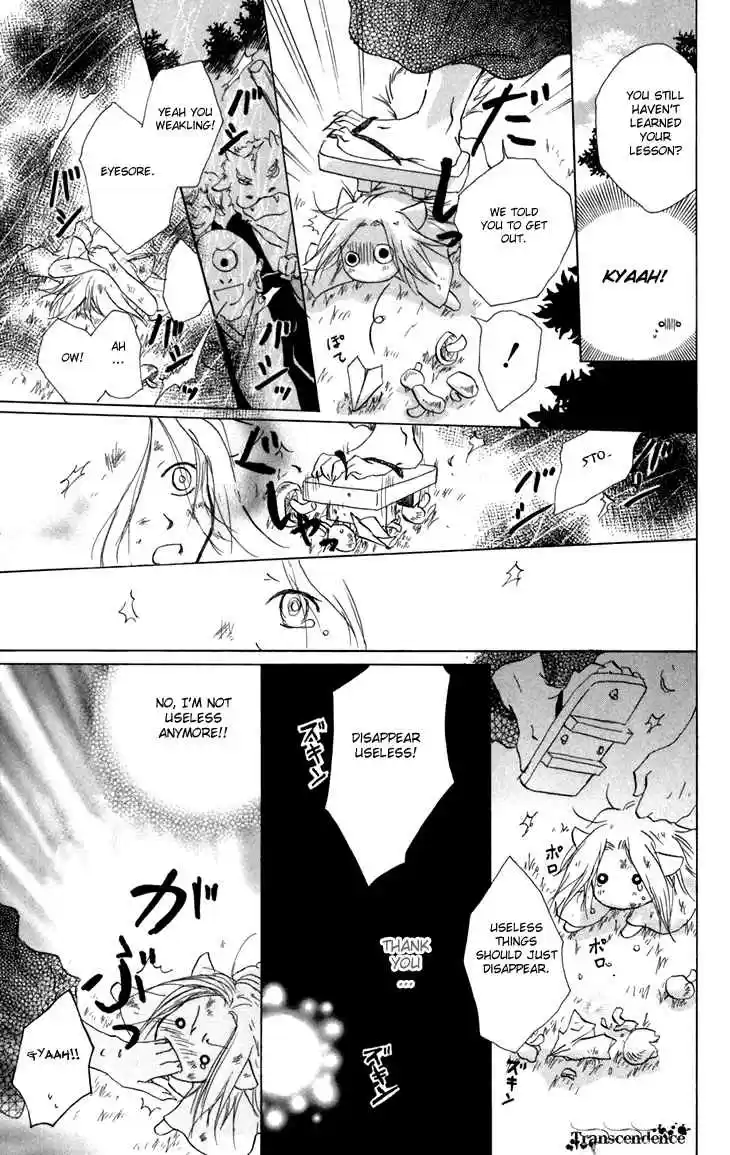 Natsume Yuujinchou Vol. 4 Ch. 15.5 Specials