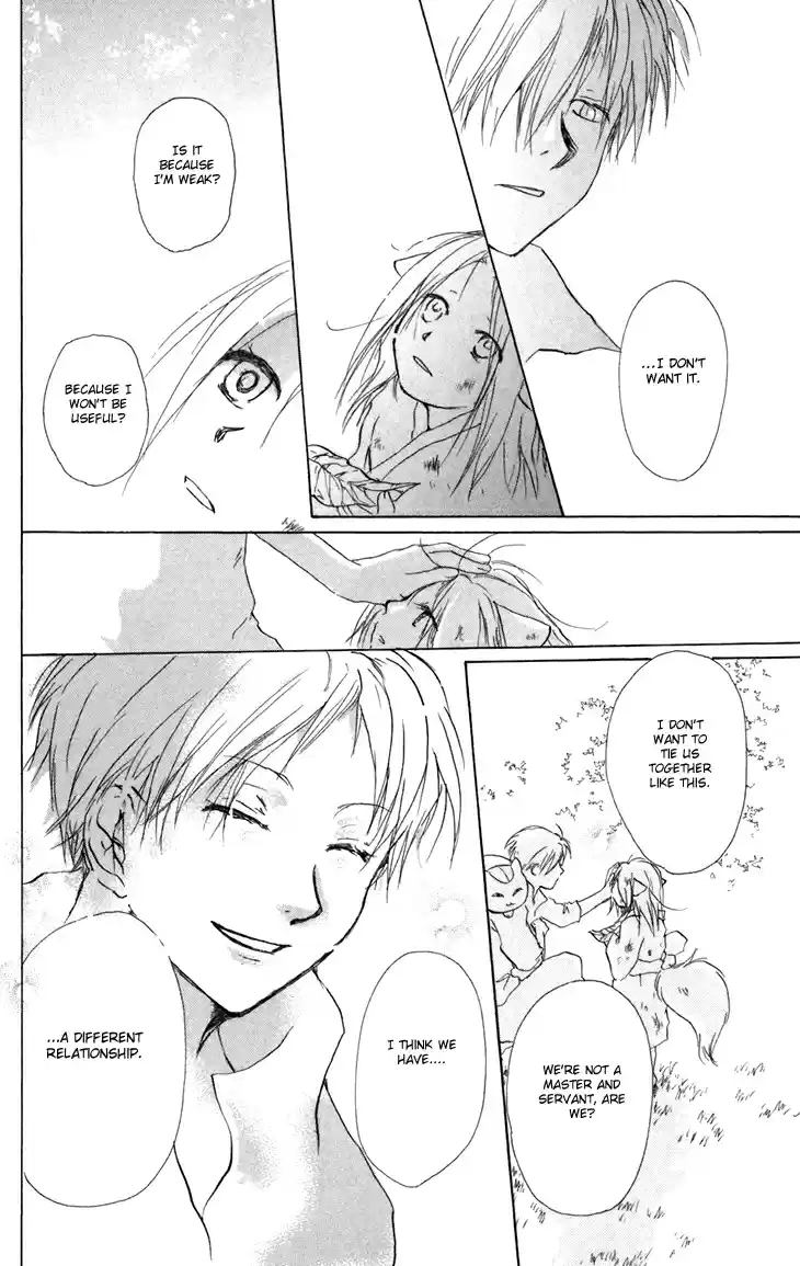 Natsume Yuujinchou Vol. 4 Ch. 15.5 Specials