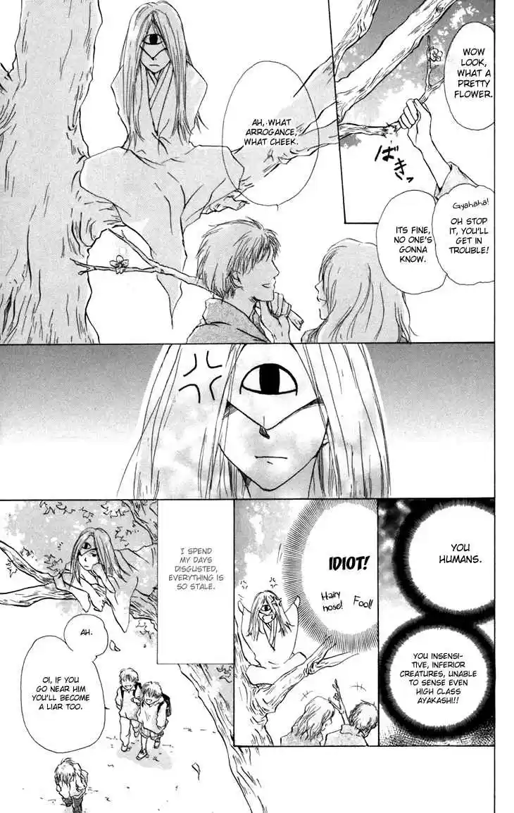 Natsume Yuujinchou Vol. 4 Ch. 15.5 Specials