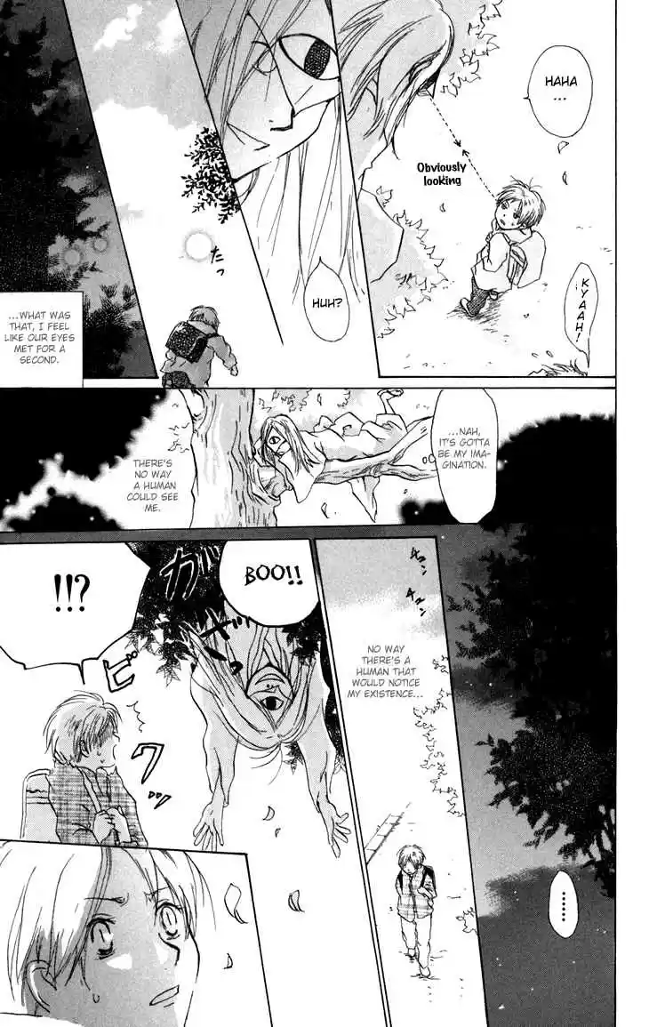 Natsume Yuujinchou Vol. 4 Ch. 15.5 Specials