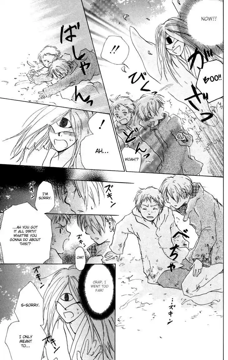 Natsume Yuujinchou Vol. 4 Ch. 15.5 Specials