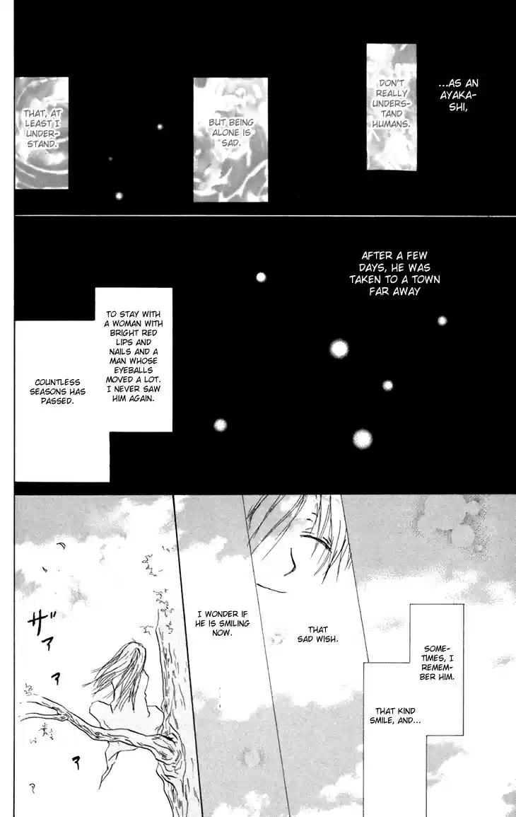 Natsume Yuujinchou Vol. 4 Ch. 15.5 Specials