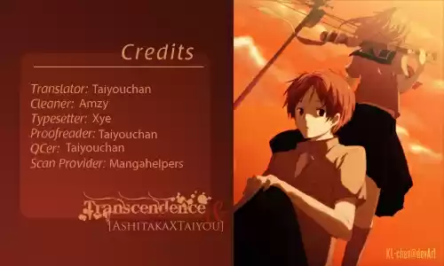 Natsume Yuujinchou Vol. 4 Ch. 15.5 Specials