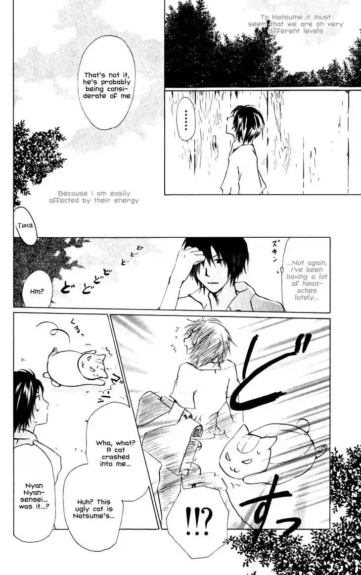 Natsume Yuujinchou Vol. 5 Ch. 19.5 Specials