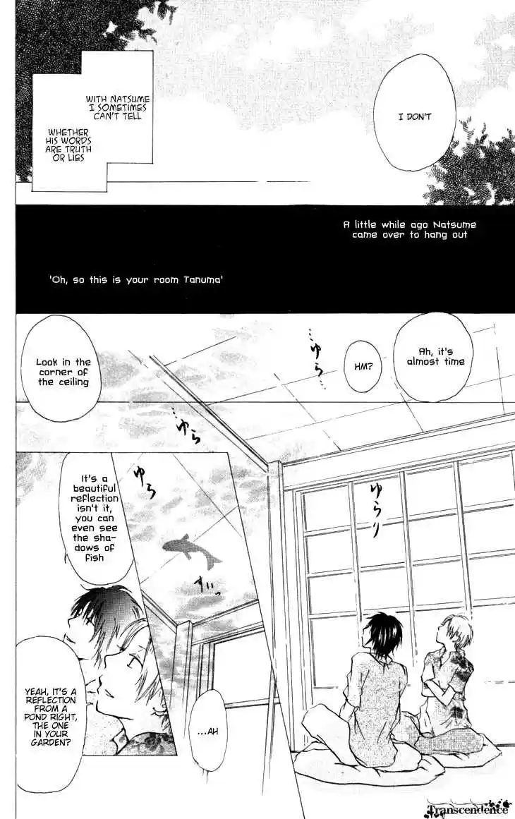Natsume Yuujinchou Vol. 5 Ch. 19.5 Specials