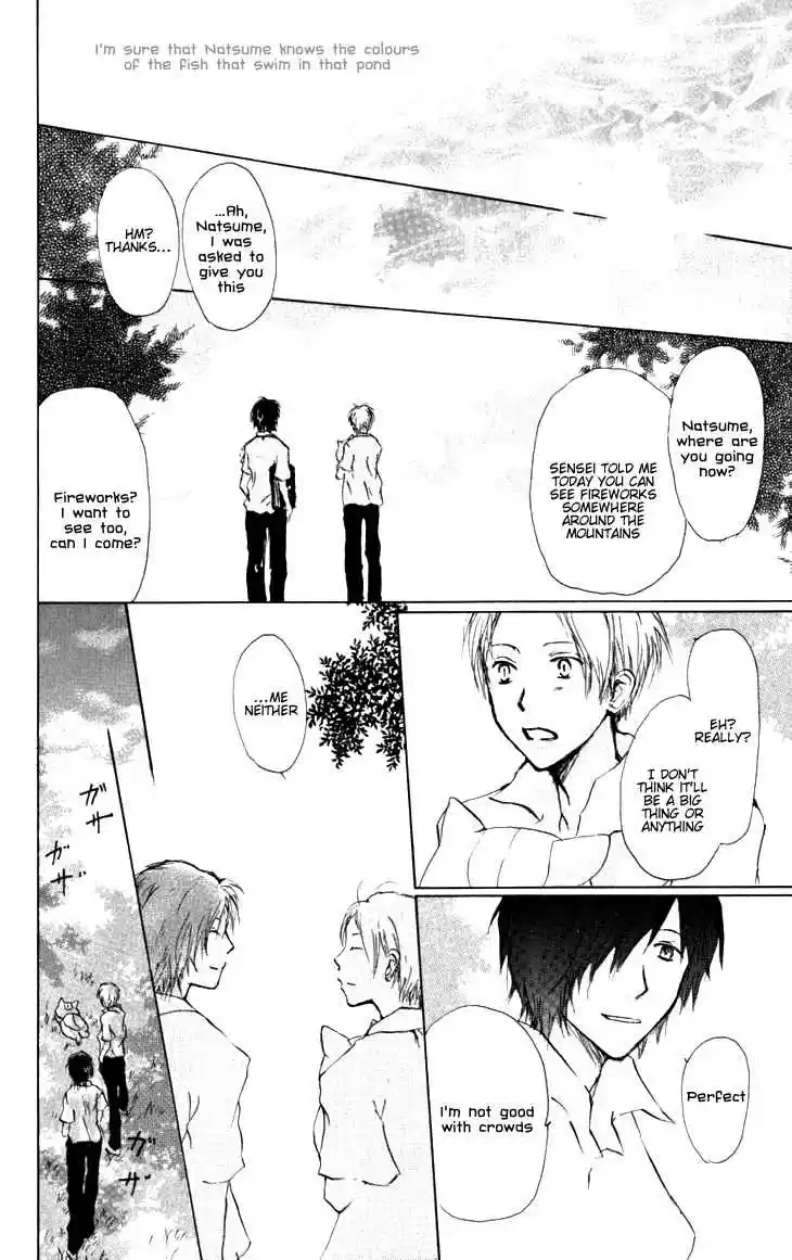 Natsume Yuujinchou Vol. 5 Ch. 19.5 Specials