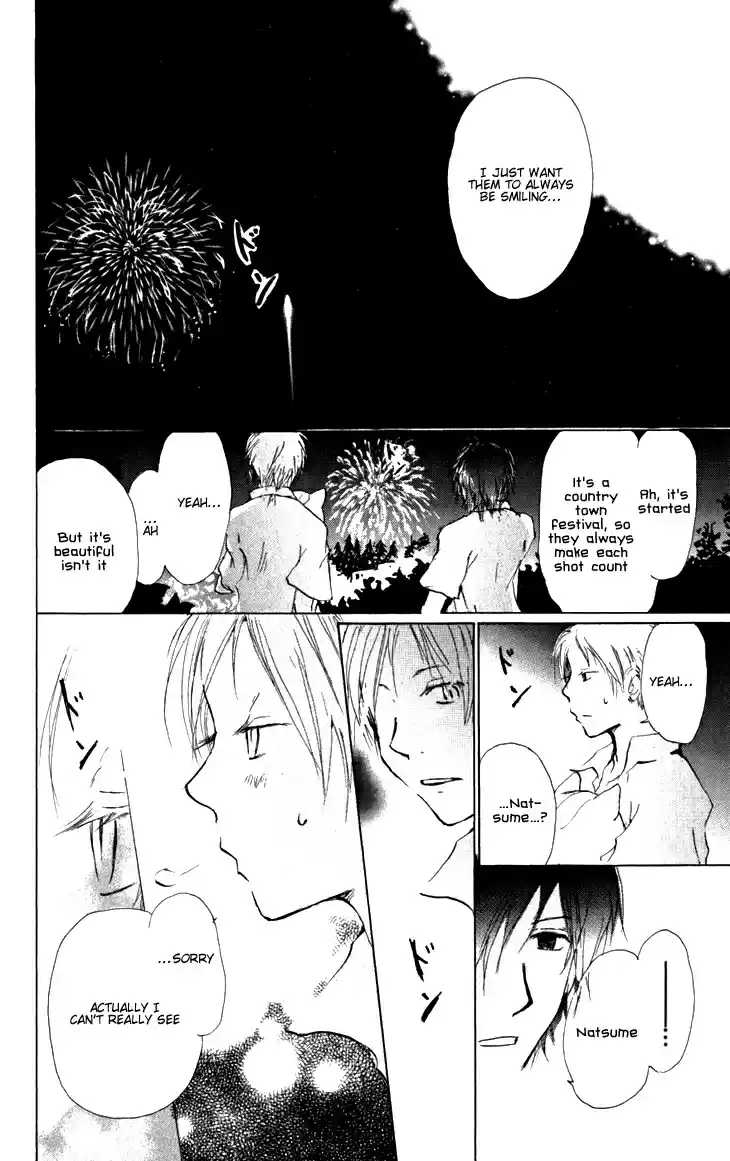 Natsume Yuujinchou Vol. 5 Ch. 19.5 Specials